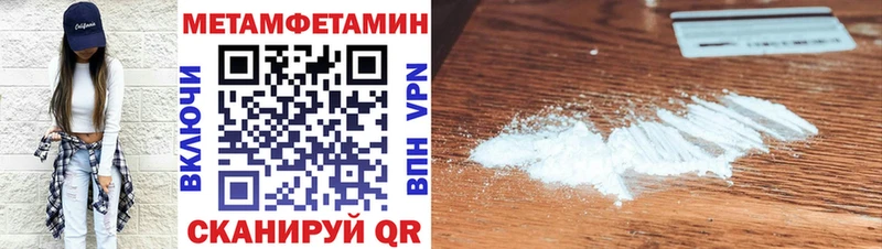 Амфетамин 98%  Красноуральск 
