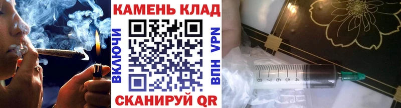 ГАШ 40% ТГК  blacksprut ТОР  Красноуральск 