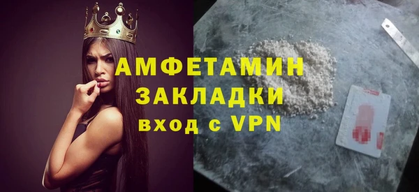 дмт Кинешма