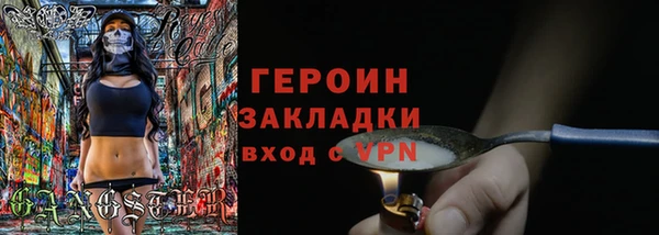 гидропоника Баксан