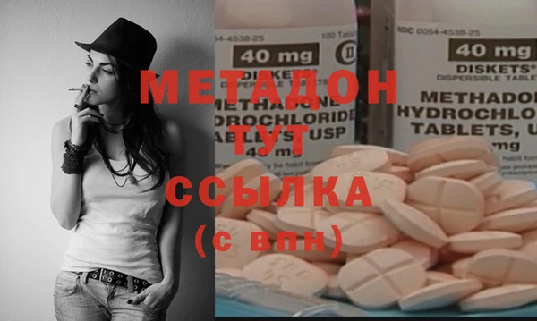кокаин колумбия Балабаново