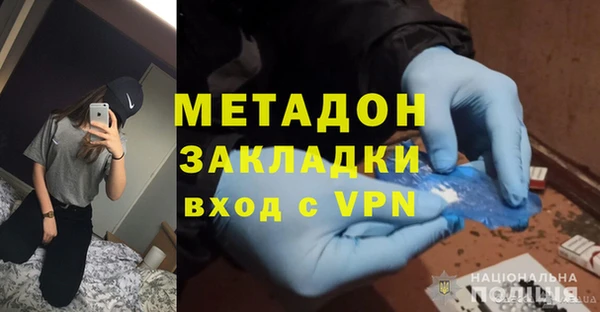 кокаин колумбия Балабаново