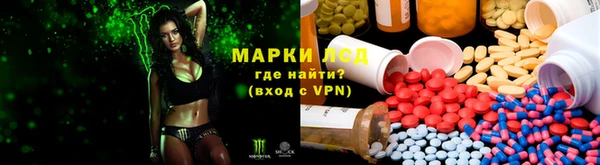 кокаин колумбия Балабаново