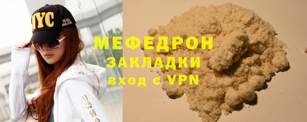 кокаин колумбия Балабаново