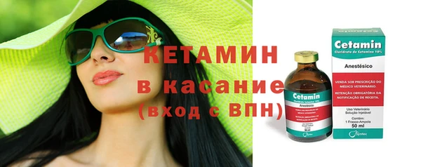 кокаин колумбия Балабаново