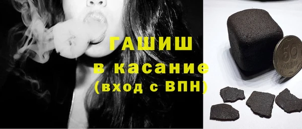 кокаин колумбия Балабаново