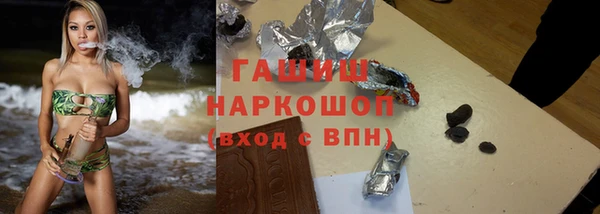 соль ск Киреевск