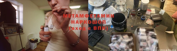 гидропоника Баксан