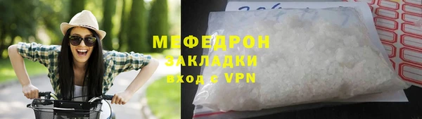 кокаин колумбия Балабаново