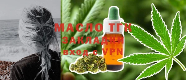 гидропоника Баксан
