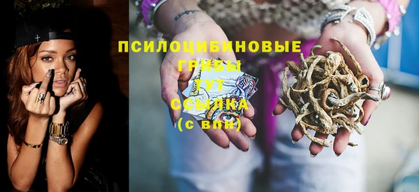 гидропоника Баксан