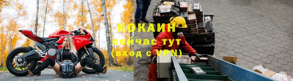 гидропоника Баксан