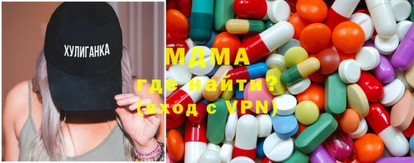 гидропоника Баксан