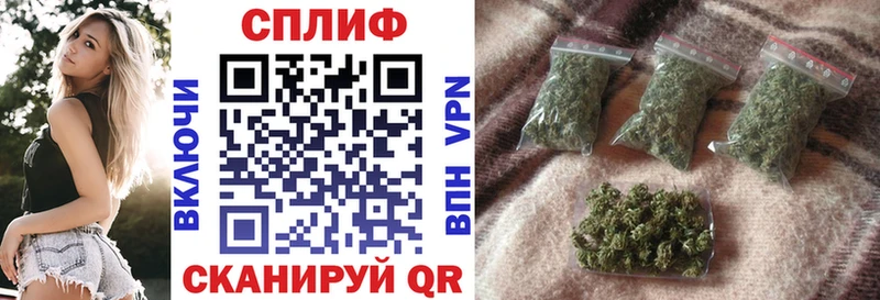 Бошки Шишки тримм  Красноуральск 